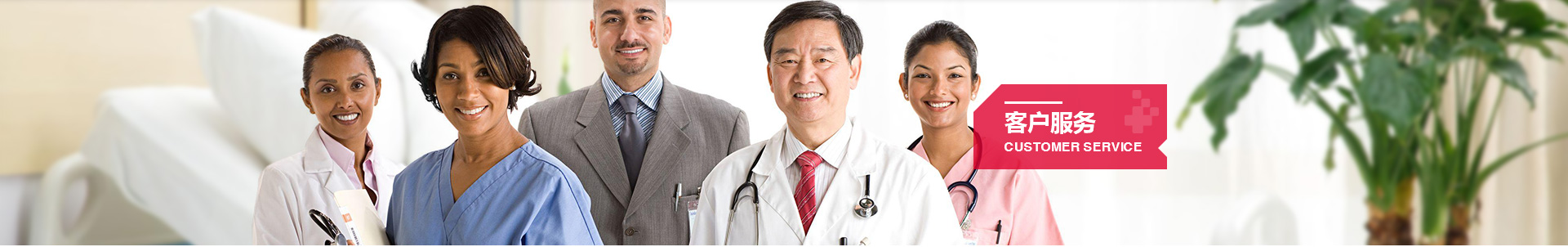 服务[2016-09-08 16:24:52]&#13