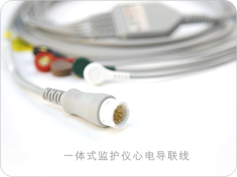 一体式监护仪心电导联线