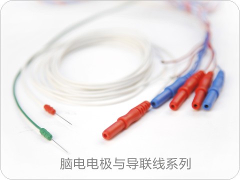 脑电电极线